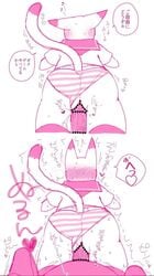 cat_ears cat_tail catgirl censored censored_penis censored_pussy countryhumans countryhumans_girl cum_in_pussy japan_(countryhumans) japanese_clothes japanese_text kuzuyu_(artist) panties tagme