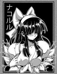 1girls ainu ainu_clothes annoyed black_and_white embarrassed exposed_breasts female_only flashing flashing_breasts flower hair_ornament hair_ribbon japanese_clothes japanese_text karosu-maker long_hair looking_at_viewer medium_breasts monochrome nakoruru nipples ponytail samurai_shodown snk