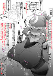 1girls alternate_breast_size areolae big_breasts breast_expansion breasts clothed clothed_female clothing covered_breasts covered_nipples dialogue erect_nipples erect_nipples_under_clothes female female_focus fully_clothed gerumaga huge_breasts human japanese_language japanese_text lactating lactating_nipples lactation lactation_through_clothes large_breasts may_(pokemon) monochrome nintendo nipple_bulge nipple_tweak pokeball pokemon pokemon_rse short_hair solo_focus standing sweat sweating sweaty text tongue top_heavy ziraikaitosann