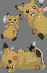 ambiguous_gender ambiguous_penetration bodily_fluids clothing costume cum duo feral feraltwi fursuit genital_fluids genitals human male mammal mascot_costume mascot_suit nintendo penetration penis pikachu pokémon_(species) pokemon sex video_games