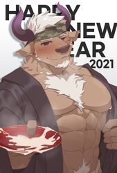 1boy 2021 abs alternate_costume animal_ears bara bare_pecs black_kimono blush brown_fur camouflage camouflage_headwear chest_hair chinese_zodiac cow_ears cow_horns cup furry hachi_duchi happi happy_new_year headband highres horns incoming_drink japanese_clothes kimono male male_focus male_lactation male_only minotaur muscular muscular_male navel new_year nipples open_clothes open_kimono pectorals purple_eyes purple_horns sakazuki shennong short_hair solo stomach tokyo_afterschool_summoners tokyo_houkago_summoners upper_body white_hair year_of_the_ox