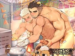 2boys abs absurdres alca anal animal_ears bara beard black_hair blush body_hair commission completely_nude cooking couple cum cum_while_penetrated erection facial_hair handjob_while_penetrating highres implied_sex lion_boy lion_ears male male_focus male_only male_pubic_hair multiple_boys muscular muscular_male navel navel_hair nipples nude original oven overflow pectorals penis penis_grab peterhl pubic_hair red_eyes sex short_hair stubble stuffed_animal stuffed_toy thick_eyebrows thick_thighs thighs uncensored undercut whisk white_hair yaoi