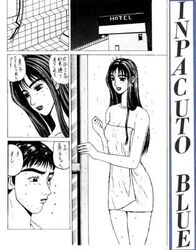 after_bath female initial_d koichiro_iketani long_hair male satou_mako