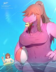 kris (deltarune) from deltarune by kosafordraw