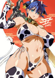 1girls animal_ears animal_print arm_socks armpits armsocks bell belly_button big_breasts big_thighs bikini blue_eyes blue_hair breasts cleavage collar cow_bikini cow_ears cow_horns cow_print cow_print_bikini cow_tail cowbell detached_sleeves fake_animal_ears fake_horns female female_focus female_only fire_emblem fire_emblem:_path_of_radiance fire_emblem:_radiant_dawn genderswap genderswap_(mtf) highres holding holding_sword holding_weapon horns huge_breasts ike_(fire_emblem) intelligent_systems large_breasts looking_at_viewer looking_down_at_viewer navel nintendo rule_63 shiny shiny_skin short_hair simple_background sole_female solo solo_female solo_focus standing swimsuit swimwear sword tail thigh_highs thighhighs thighs tomboy toned toned_body toned_female underboob very_short_hair waist weapon yajiro_masaru year_of_the_ox