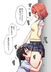 2girls black_hair black_skirt blue_shirt blush breasts brown_hair clothed_sex collared_shirt commentary_request cunnilingus cunnilingus_in_skirt deadnoodles_(@deadnooodles) gradient_hair green_eyes green_hair hand_on_another's_head hand_up head_under_skirt heavy_breathing highres light-skinned_female light_skin love_live! love_live!_nijigasaki_high_school_idol_club medium_breasts multicolored_hair multiple_girls no_panties nose_blush open_mouth oral pleated_skirt profile school_uniform sex_in_skirt shirt short_hair skirt sweat sweater_vest takasaki_yuu tears translated trembling twintails uehara_ayumu white_background yuri