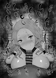 1boy 1girls :>= big_breasts big_penis black_and_white blush censored dark-skinned_male dark_skin detailed_background drooling ebihara_ai eyelashes fellatio footwear headband heart human indoor inside interracial kurotama legwear long_hair looking_at_viewer male male_pov monochrome oral oral_sex persona persona_4 room saliva school_uniform shiny shiny_skin short_hair sketch sound_effects squatting stockings sweat text vein veins veiny veiny_penis video_game video_games