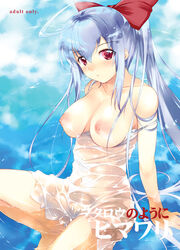 1girls ahoge blue_hair blush breast_slip breasts dress dress_pull female freudia_neuwahl large_breasts long_hair nipples no_bra ponytail red_eyes ribbon rosenkreuzstilette see-through sitting solo strap_slip tied_hair very_long_hair wading water wet wet_clothes