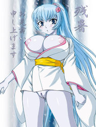 1girls aoi_(gegege_no_kitarou) blue_hair blue_skin breasts female gegege_no_kitarou genka_ichien humanoid large_breasts yokai yuki_onna