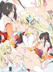 2girls ahoge azur_lane black_hair blonde_hair blue_eyes breast_curtains breast_grab breast_sucking breasts censored centaur_(azur_lane) closed_eyes commentary_request detached_sleeves flower grabbing hair_flower hair_ornament highres horns light-skinned_female light_skin long_hair looking_at_another medium_breasts mosaic_censoring multiple_girls navel nipples oni_horns open_mouth pointy_ears ponytail purple_eyes pussy ryuuhou_(azur_lane) ryuuhou_(firebird's_new_year_dance)_(azur_lane) saliva thighhighs tongue tongue_out tribadism umanosuke white_legwear yuri