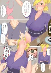 temari from boruto: naruto next generations by lyonnhinoshima