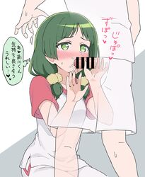 1boy bangs bar_censor blush censored cowboy_shot eyebrows_visible_through_hair fellatio female green_eyes green_hair grey_background half-closed_eyes japanese_text kneeling low_twintails mewkledreamy minamikawa_asahi morimura_(mewkledreamy) motion_lines multicolored_shirt nose_blush oral parted_bangs penis pointless_censoring red_shirt saliva scrunchie shirt shorts sportswear straight sweat t-shirt tennis_uniform text thought_bubble translated transparent twintails two-tone_background two-tone_shirt white_background white_shorts yoban