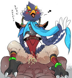 anthro anthro_penetrated armor avian bird blue_body blue_feathers blush bodily_fluids breath_of_the_wild cloacal cloacal_penetration clothed clothing cum cum_in_cloaca cum_inside duo feathers genital_fluids genitals human human_on_anthro human_penetrating human_penetrating_anthro interspecies japanese_text male male/male male_penetrated male_penetrating male_penetrating_male mammal muscular muscular_male musical_note nintendo partially_clothed penetration penis popemadara revali rito scarf sex talons text the_legend_of_zelda video_games