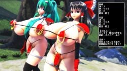 anastasia123mmd bikini_armor breasts huge_breasts nipple_rings reimu_hakurei sanae_kochiya tagme touhou