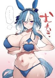 ... 1girls admire_groove_(umamusume) bikini blue_bikini blue_eyes blue_hair blush bow female hairband hairbow heart heart-shaped_boob_challenge heterochromia horse_ears horse_girl horse_tail japanese_text long_hair mole mole_under_mouth purple_eyes shimiya_(aokuchi) solo solo_female sweat tail two-tone_hair umamusume white_hair
