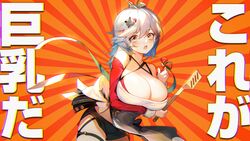 1girls azur_lane bare_shoulders black_shorts blush bow breast_rest breasts cleavage female fish_hair_ornament grey_eyes grey_hair hair_between_eyes hair_ornament huge_breasts janyhero large_breasts medium_hair micro_shorts open_mouth overflowing_breasts seattle_(azur_lane) shorts solo thigh_strap thighs white_bow