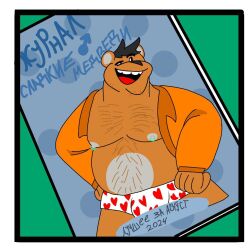 bear black_hair fat furry hairy_male nipple_piercing orange_fur panties prostochel40 prostochel40_(artist) wink