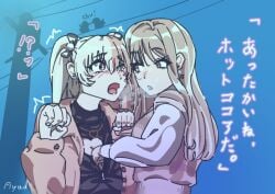 ayadomit bird blush breasts canon_couple clothed d4dj hand_in_another's_clothes hand_on_breast japanese_text kissing motion_lines outdoors shinomiya_kokoa shocked telephone_pole tendo_hayate text watermark yuri yuri