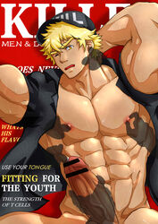 4boys abs absurdres arm_behind_head bar_censor bara bare_pecs baseball_cap biceps black_shirt blonde_hair censored english_text erection gangbang group_sex handjob hat hataraku_saibou highres huzee_tiger killer_t_(hataraku_saibou) killer_t_cell licking male_focus military military_uniform multiple_boys muscular muscular_male naked_shirt navel nipple_licking nipple_tweak nipples one_eye_closed pectorals penis precum see-through_silhouette shirt short_hair short_sleeves solo_focus stomach uniform upper_body veins veiny_penis yellow_eyes