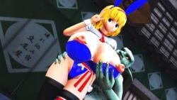 alice_margatroid anastasia123mmd breasts bunnysuit goblin huge_breasts nipple_piercing nipples tagme touhou