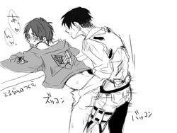eren jaeger from attack on titan