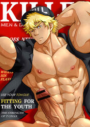 1boy abs absurdres arm_behind_head bar_censor bara bare_pecs baseball_cap biceps black_shirt blonde_hair censored english_text erection hat hataraku_saibou highres huzee_tiger killer_t_(hataraku_saibou) killer_t_cell male_focus military military_uniform muscular muscular_male naked_shirt navel nipples one_eye_closed pectorals penis shirt short_hair short_sleeves solo stomach uniform upper_body veins veiny_penis yellow_eyes