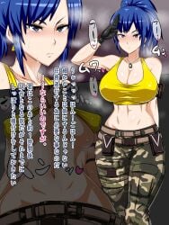 1girls big_breasts blue_hair breasts busty clothed curvaceous curvy curvy_female female grabbing hand_on_breast heart hourglass_figure huge_breasts japanese_text king_of_fighters leona_heidern light-skinned_female light_skin long_hair military military_clothing natural_breasts nipple_bulge okyou pale-skinned_female pale_skin pants ponytail shirt shirt_lift shirt_up soft_breasts standing steam tank_top tank_top_lift tanktop text thick thick_thighs thighs tied_hair tight_clothes tight_clothing underboob voluptuous voluptuous_female wet wide_hips