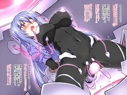 1girls arm_held_back blue_hair bodysuit bondage borrowed_character breasts cable clitoral_stimulation commentary commentary_request covered_navel female female_focus female_only forced_orgasm hitachi_magic_wand japanese_text large_breasts long_hair open_mouth original puffy_short_sleeves puffy_sleeves red_eyes restrained saliva saliva_trail sex_machine sex_toy short_sleeves stationary_restraints sweat text tomoshibi_hidekazu translation_request twitching vibrator wide-eyed