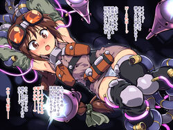 borrowed_character braid brown_eyes brown_hair cable commentary commentary_request female funnel glowing goggles goggles_on_head long_braid original panties restrained sex_machine stationary_restraints sweat teeth tomoshibi_hidekazu translation_request trembling underwear wide-eyed