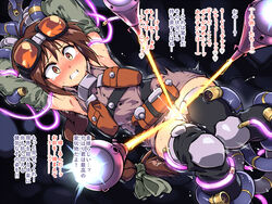 beam borrowed_character braid brown_eyes brown_hair cable commentary commentary_request female firing funnels glowing goggles goggles_on_head laser laser_beam long_braid panties restrained sex_machine stationary_restraints sweat tears tomoshibi_hidekazu trembling underwear wide-eyed