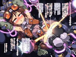 beam borrowed_character braid brown_eyes brown_hair cable commentary commentary_request female firing funnels glowing goggles goggles_on_head laser laser_beam long_braid original panties restrained sex_machine stationary_restraints sweat tears tomoshibi_hidekazu trembling underwear wide-eyed