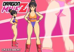 1girls animated ass black_hair breasts busty chichi crisisbeat dragon_ball dragon_ball_super dragon_ball_z hourglass_figure large_ass legs milf mother no_sound short_hair shounen_jump thighs video voluptuous