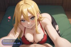 1girl ai_assisted ai_generated big_ass bouncing_breasts bra_down detailed_face doggy_style fairy_tail fucked_into_submission fucked_silly heart_eyes heart_shaped_pupils pov seductive_look seductive_smile source_anime thicc_ass thicc_thighs torn_clothes vaginal_sex wants_to_fuck wide_hips
