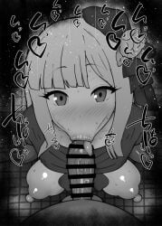 1boy 1girls beret big_penis black_and_white blowjob blush breasts censored cheek_bulge dark-skinned_male dark_skin detailed_background drooling erect_nipples eyelashes fate/grand_order fate_(series) fellatio female footwear hair_flower hat heart human indoor inside japanese_text kurotama legwear long_hair looking_at_viewer lord_el-melloi_ii_case_files male male_pov oral oral_sex penis reines_el-melloi_archisorte room saliva scarf shiny shiny_skin sketch small_breasts sound_effects squatting stockings sweat text tongue tongue_out vein veins veiny veiny_penis