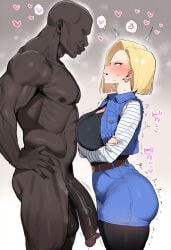 1boy1girl ai ai_art ai_generated android_18 bbc big_penis black_penis blonde_hair blue_eyes cuckold dark-skinned_male dragon_ball dragon_ball_super dragon_ball_z interracial looking_each_other netorare ntr short_hair standing