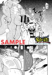 2015 3_fingers 3_panel_comic abs anthro balls bandai_namco biceps big_balls big_muscles big_nipples big_penis black_nose blush bodily_fluids border canid canine canis censor_bar censored comic digimon digimon_(species) dragon duo english_text erect_nipples exveemon facial_horn fingers fur genitals grin hand_on_head hand_on_penis hatake horn huge_balls huge_muscles huge_penis hyper hyper_balls hyper_genitalia hyper_penis japanese_text kneeling_oral_position licking looking_at_another looking_at_genitalia looking_at_penis male male/male mammal moan muscular muscular_anthro muscular_arms muscular_male musk mythological_creature mythological_scalie mythology nipples nose_horn open_mouth open_smile oral pecs penile penis penis_lick quads saliva saliva_on_penis saliva_on_tongue sample scalie sex sharp_teeth signature smile snout sound_effects speech_bubble standing sweat sweaty_balls sweaty_body sweaty_genitalia tail teeth text thick_penis thick_tail tongue translation_check translation_request trembling_for_pleasure triceps url vein veiny_muscles veiny_penis weregarurumon wolf