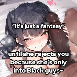 ai_generated big_breasts big_penis black_hair blush blushing caption cheating dark-skinned_male dark_penis denial hand_on_penis handjob heart heart-shaped_pupils huge_breasts huge_cock interracial interracial_couple interracial_fellatio interracial_sex kneeling large_breasts large_penis light-skinned_female long_hair looking_at_viewer ntr precum rejection smile text veiny_penis
