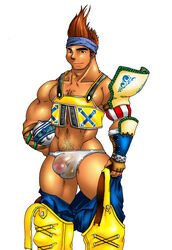 Blitzball Rule 34 Image