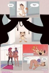 james (pokemon) from nintendo by skemantis