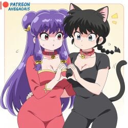 ranma saotome from patreon by ahegao ai