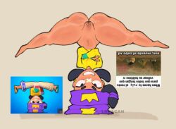 ass brasil brawl_stars lazacan meme mina_(brawl_stars) pose pussy squirting xd