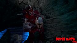 3d animated belly big_ass big_breasts big_penis cave devilmask monster sex sfm silver_hair source_filmmaker tagme video