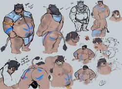 Sus (Pig) Rule 34 Image