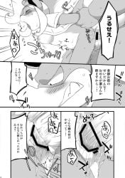 2018 accessory activision anthro anthro_on_anthro anthro_penetrated anthro_penetrating anthro_penetrating_anthro balls bent_over blush bodily_fluids bottomless breasts censor_bar clothed clothing coco_bandicoot comic crash_bandicoot_(series) crocodile crocodilian dingodile erection eromame eyes_closed female female_penetrated flower flower_in_hair fur genitals hair hair_accessory interspecies japanese_text kemono looking_pleasured male male/female male_penetrating male_penetrating_female monochrome nipples nude overweight overweight_anthro overweight_male penetration penile penile_penetration penis plant ponytail raised_clothing raised_topwear reptile scalie sex shirt sweat t-shirt teeth text topwear translation_request vaginal vaginal_penetration wrist_grab