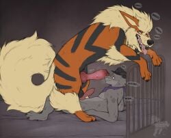 animal_genitalia animal_penis anthro anthro_on_feral arcanine balls bestiality big_penis blush bodily_fluids canid canine canine_genitalia canine_penis claws clothing cum digital_media_(artwork) digitigrade duo english_text erection fangs fenn.perrox feral finger_claws fluffy fluffy_tail fur furry gay generation_1_pokemon genital_fluids genitals grey_body hi_res horn knot knotted_penis kobold larger_feral larger_male looking_pleasured male male/male male_anthro male_feral male_on_feral mammal nintendo nude penis pokemon pokemon_(species) quadruped remy_(wulfer) reptile scalie simple_background size_difference smaller_anthro smaller_male snout tail teeth text toe_claws tongue tongue_out url