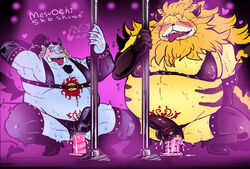 2boys ahe_gao anal anthro belly blush boner bulge clothed clothing dildo duo erection erection_under_clothing felid fish-men_(one_piece) gay genitals jinbe leather lion looking_pleasured male male/male male_only male_penetrated mammal mane marine nekomamushi one_piece overweight pantherine penetration penis pole pubic_tattoo pure_ruu scar sex_toy stripper stripper_pole tattoo tenting thong tusks underwear yaoi