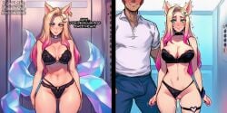 1boy 1boy1girl 1girl 1girl1boy 1girls after_orgasm after_sex after_vaginal ahri ahri_(league_of_legends) ai_assisted ai_generated before_and_after before_sex elevator elevator_sex k/da_ahri k/da_all_out_ahri k/da_all_out_series k/da_series league_of_legends league_of_legends:_wild_rift nay_juno riot_games vastaya