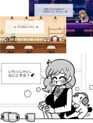 1girls 2d artist_self-insert bar_(place) bar_stool bartender blush bow bowtie breasts brown_hair cafe canine canine_on_human closed_eyes clothing coffee_pot counter cup dog domestic_dog earrings female female_on_feral feral_on_female feral_on_human happy holding_cup human human_female human_on_feral human_penetrated japanese_text jewelry large_breasts left-to-right_manga long_hair monkey mug musical_note open_mouth photo_inset rhythm_heaven rhythm_heaven_groove sex smile speech_bubble stool sweatdrop text translated vest zoophilia