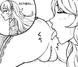 camilla (fire emblem) from fire emblem by lewdsaiga