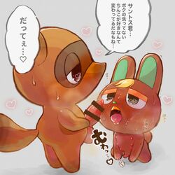 <3_eyes 1:1 2021 animal_crossing anthro balls blush bodily_fluids brown_body brown_fur canid canine chibi duo erection fur genitals heart hi_res japanese_text kemono lagomorph leporid male male/male mammal multi_nipple nintendo nipples o'hare_(animal_crossing) penis pigmyhippotam rabbit raccoon_dog small_penis sweat tanuki text tom_nook video_games